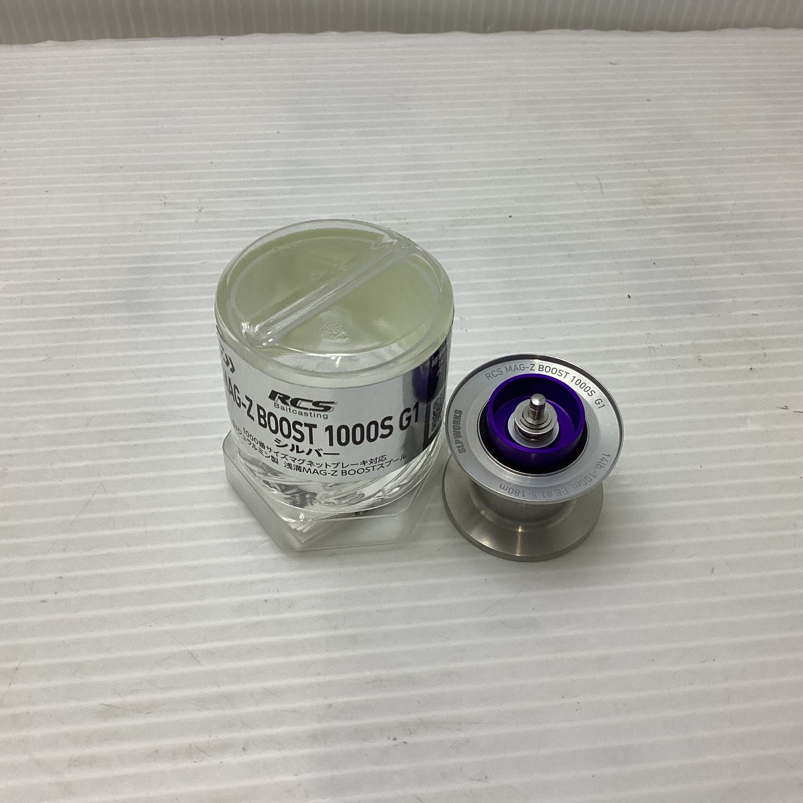 SLPワークス RCSB MAG-Zブースト1000S G1シャロースプール