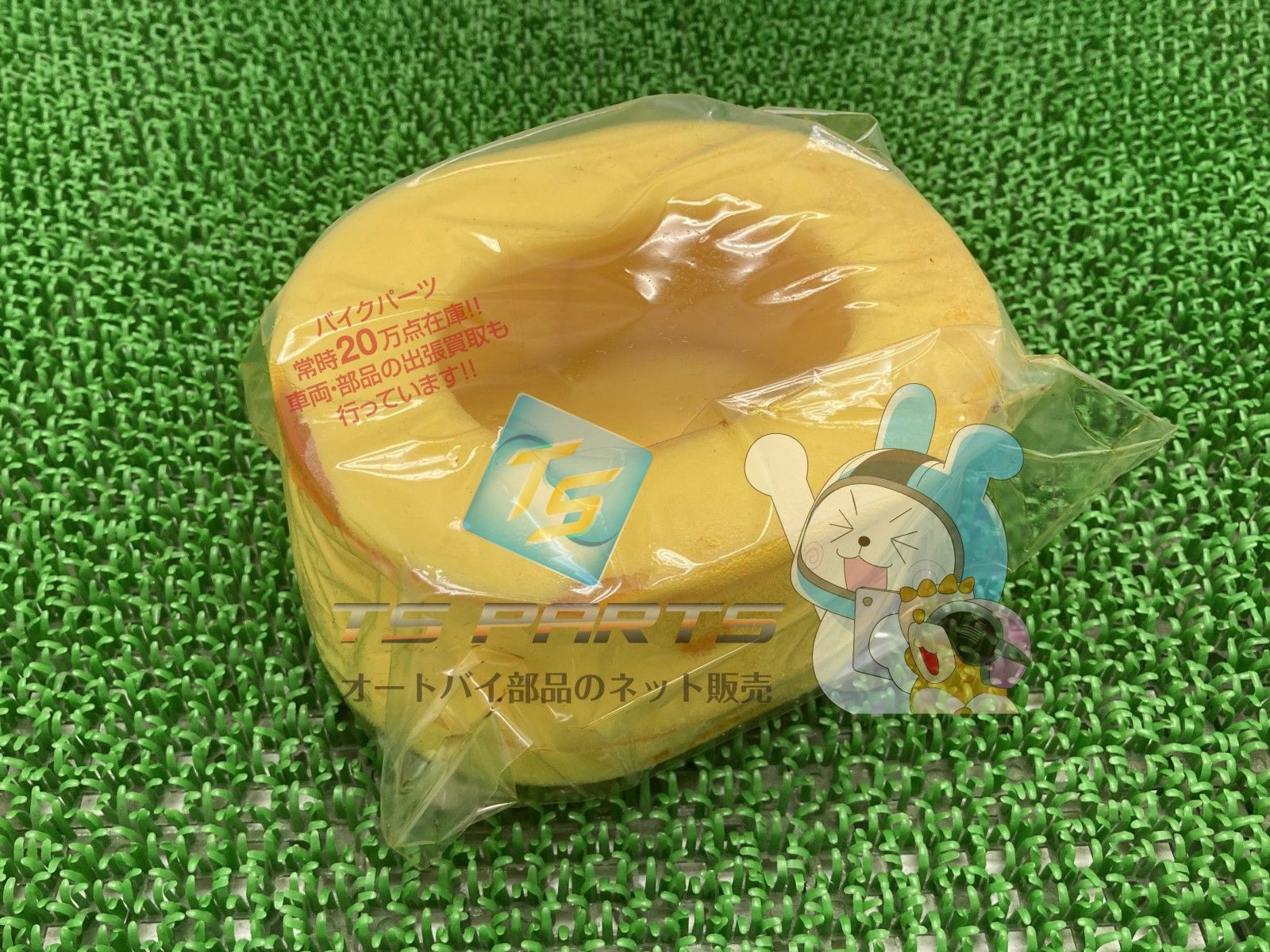 スノーボードブーツ ブラック 24.0cm 特産品 赤シソ ジュース 無糖タイプ 無農薬栽培 大分産 紫蘇 （しそ