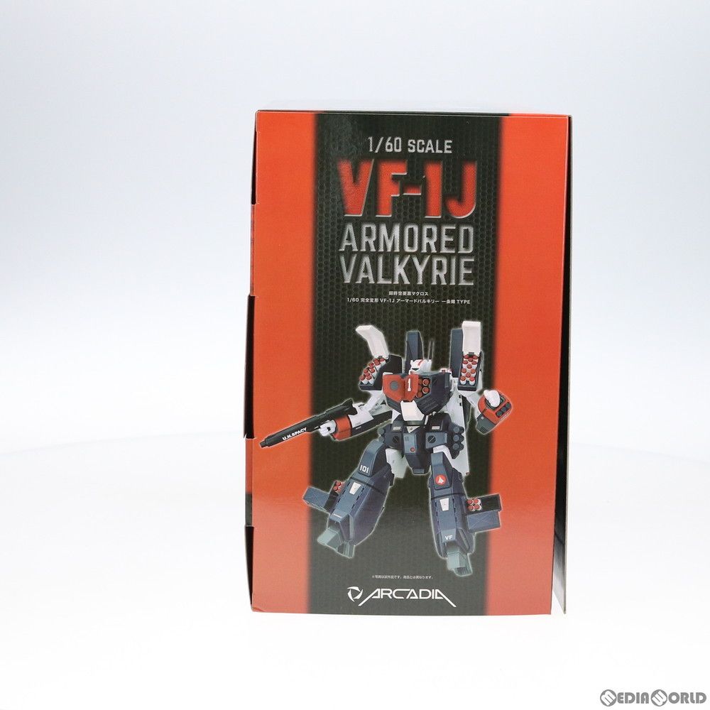 アルカディア 1/60 完全変形 VF-1J アーマードバルキリー 一条輝 61jEvXwHC+L._UF894,1000_QL80_.jpg