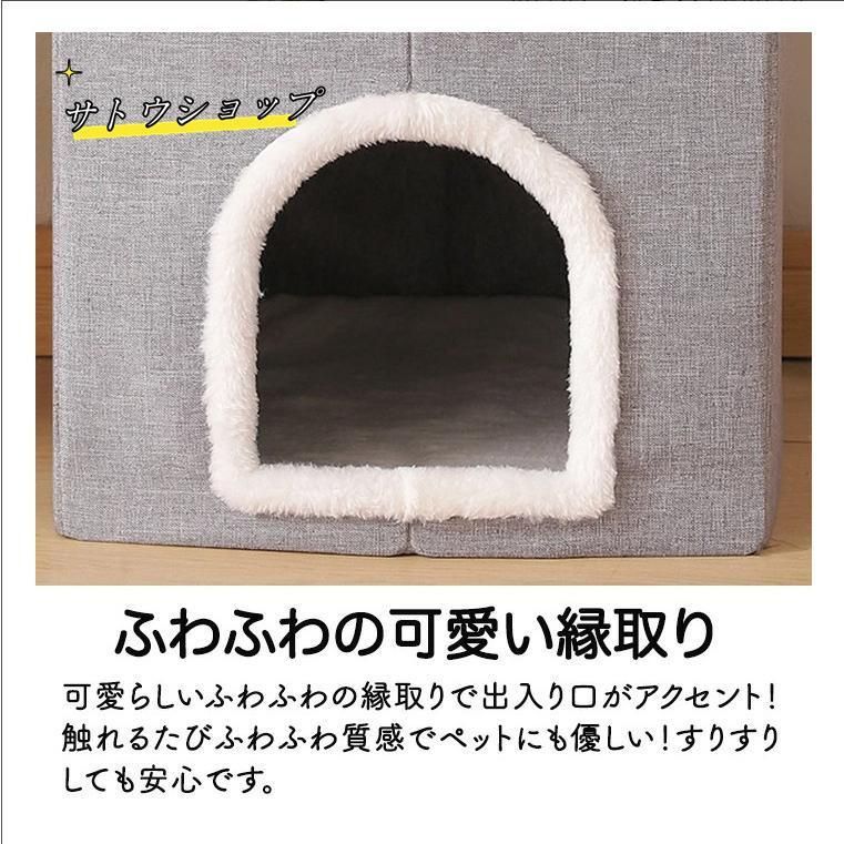 折り畳み