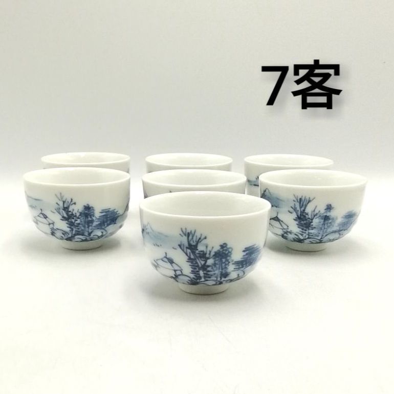 【まとめ買いお値引きあり】山水湯呑７客セット茶器陶器新品未使用