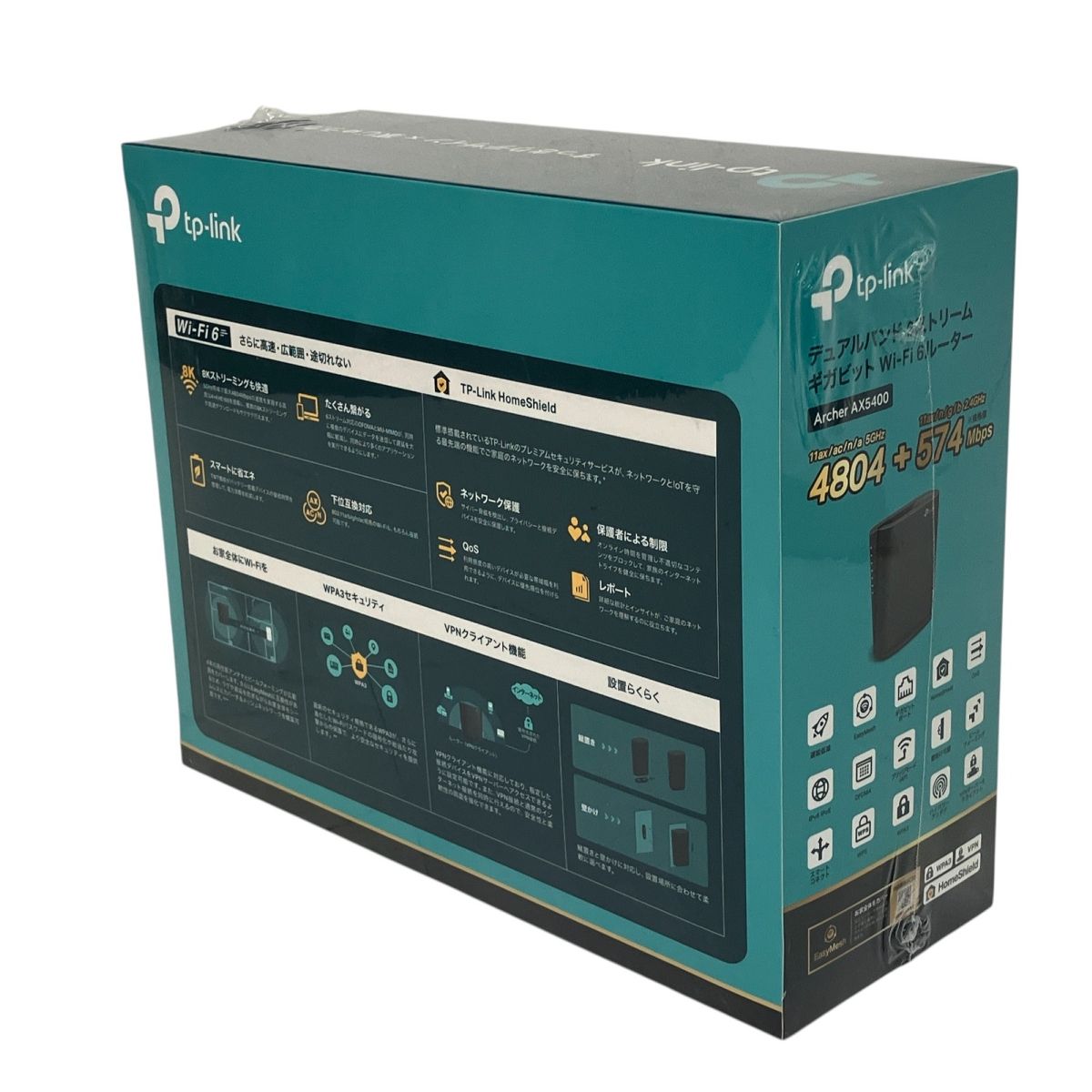 TP-Link Archer AX5400 AX73 デュアルバンド ギガビット Wi-Fi 6