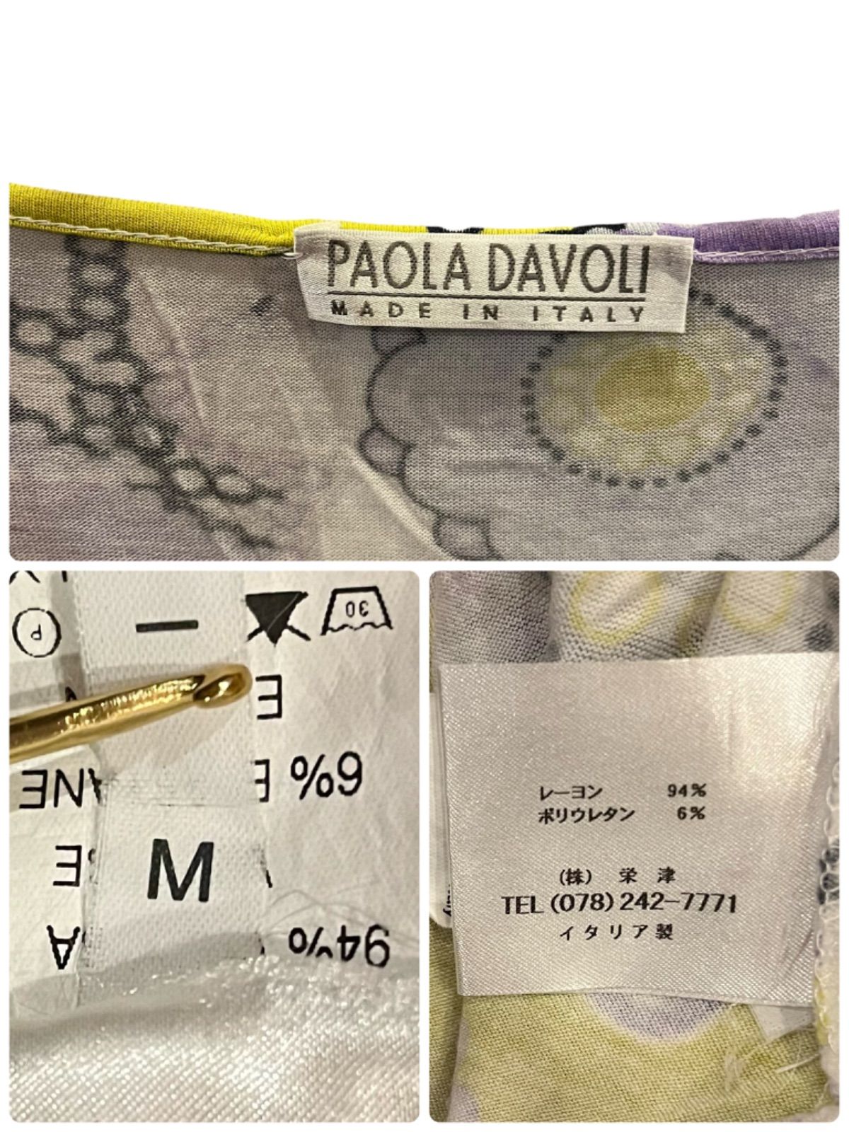 値下げ❗️イタリア製　新品未使用　PAOLA DAVOLI 半袖　カットソー　L パオラダヴォリ （XL） カットソー 半袖 シースルー 総柄