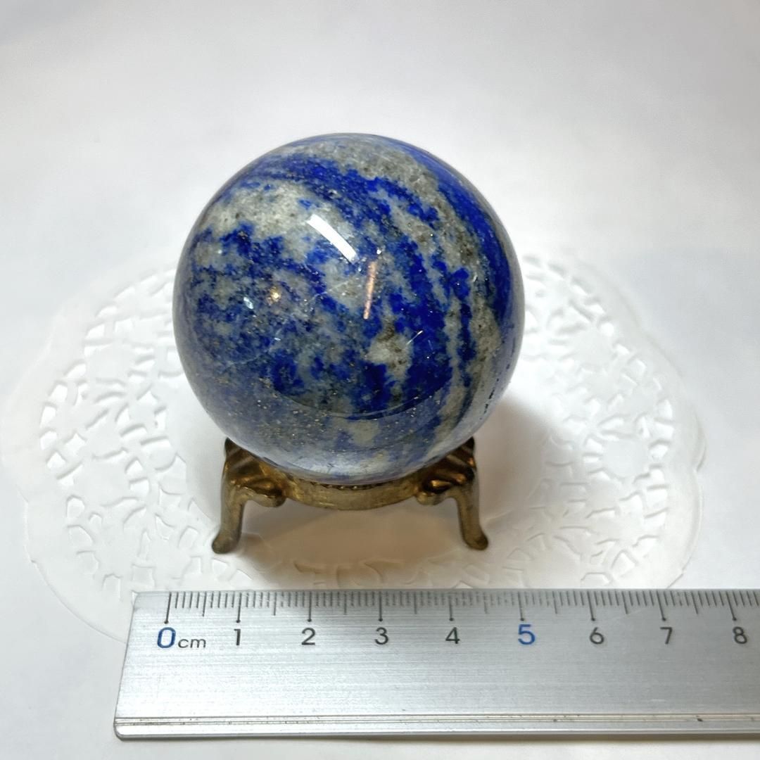 E15860 ラピスラズリ 47㎜ 球 ラピスラズリ球 スフィア 黄鉄鉱 パイライト アラビアの夜空 天然石 パワーストーン NEXPOTALLINN_EU