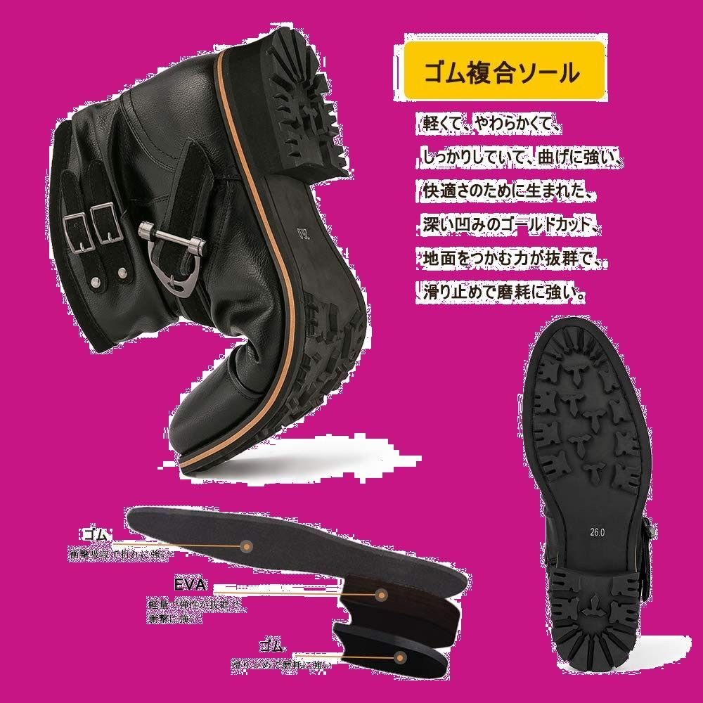 ショート ドレープ