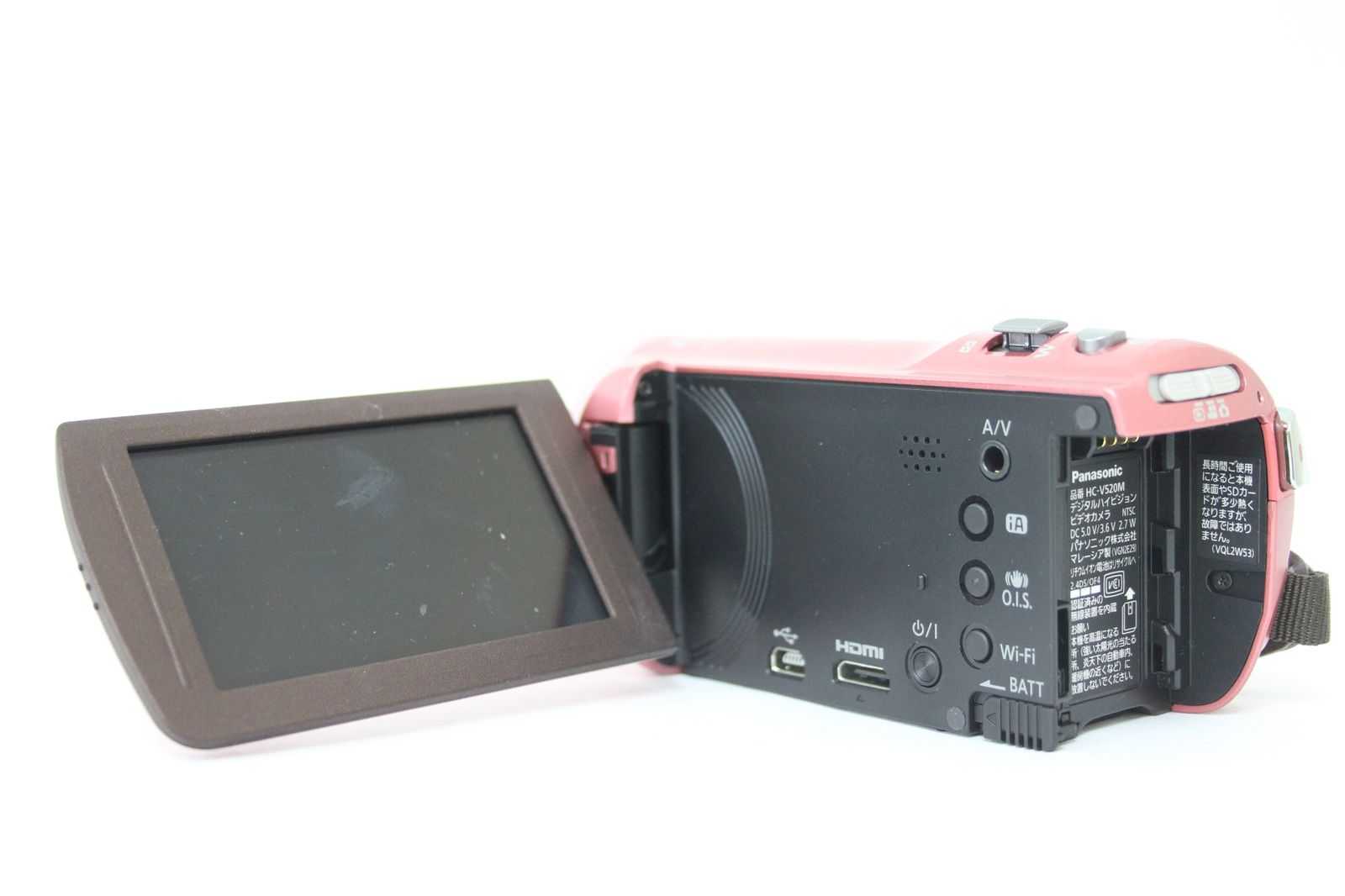 返品保証】 【録画再生確認済み】パナソニック Panasonic HC-V520M