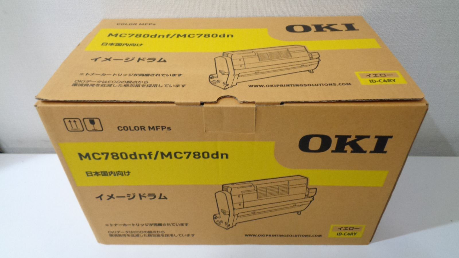 オールドパイレックス　バタフライゴール　シンデレラボウル3個セット オールドパイレックス シンデレラボウル 3個セット バタフライゴールド