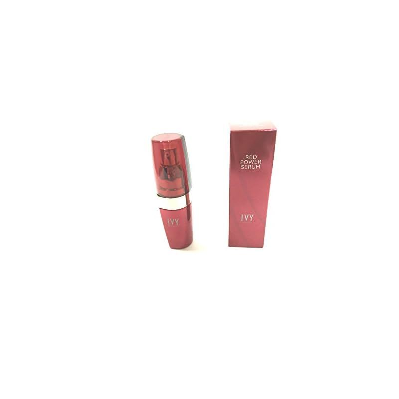 アイビーレッドパワーセラム ホワイトパワーセラム 2点セット アイビー