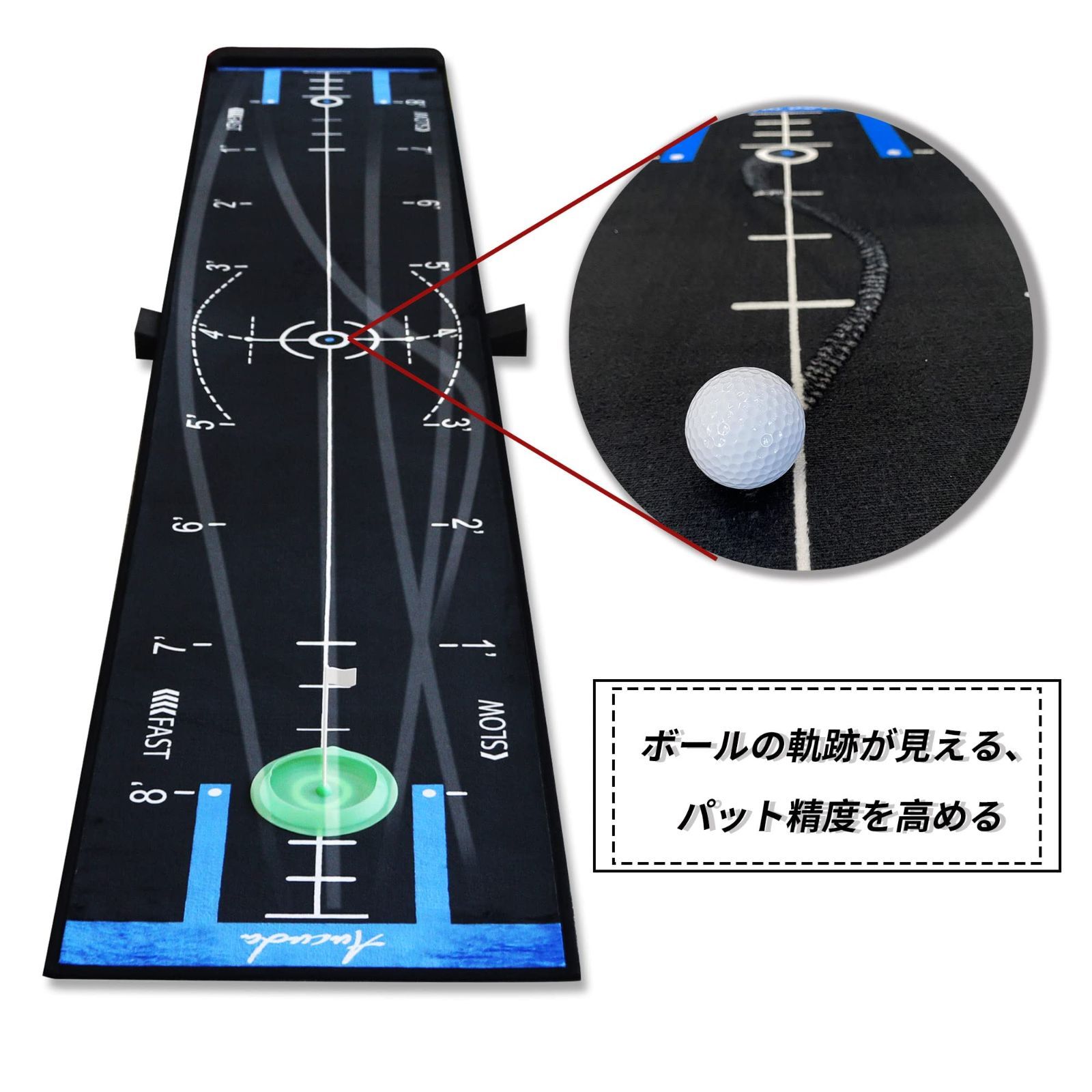 色: ブラック】Aucuda パター練習マット,300X50cm, 四つの速度