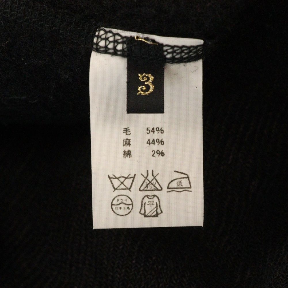 WTAPS FLYERS LS COTTON. SATIN Wtaps 21AW Flyers/LS/Cotton.Satin