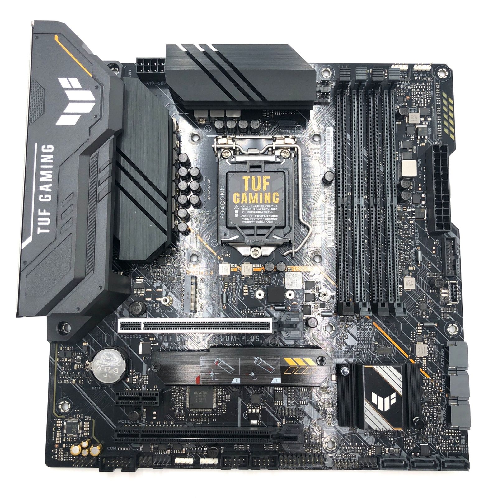 ASUS INTEL B560 第10世代・11世代 CPU(LGA1200)対応 B560 チップセット MicroATX マザーボード TUF  GAMING B560M-PLUS【国内正規代理店】