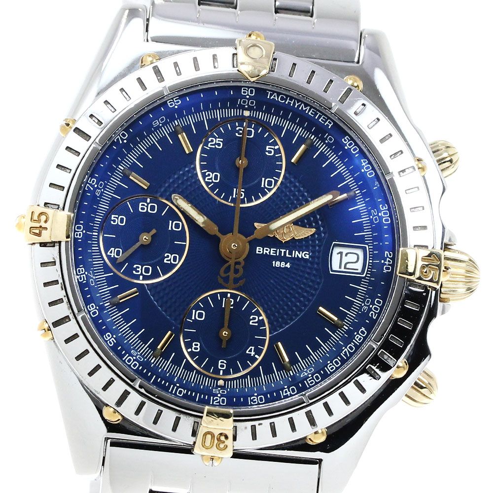 ブライトリング BREITLING B13050.1 クロノマット ビコロ クロノグラフ 
