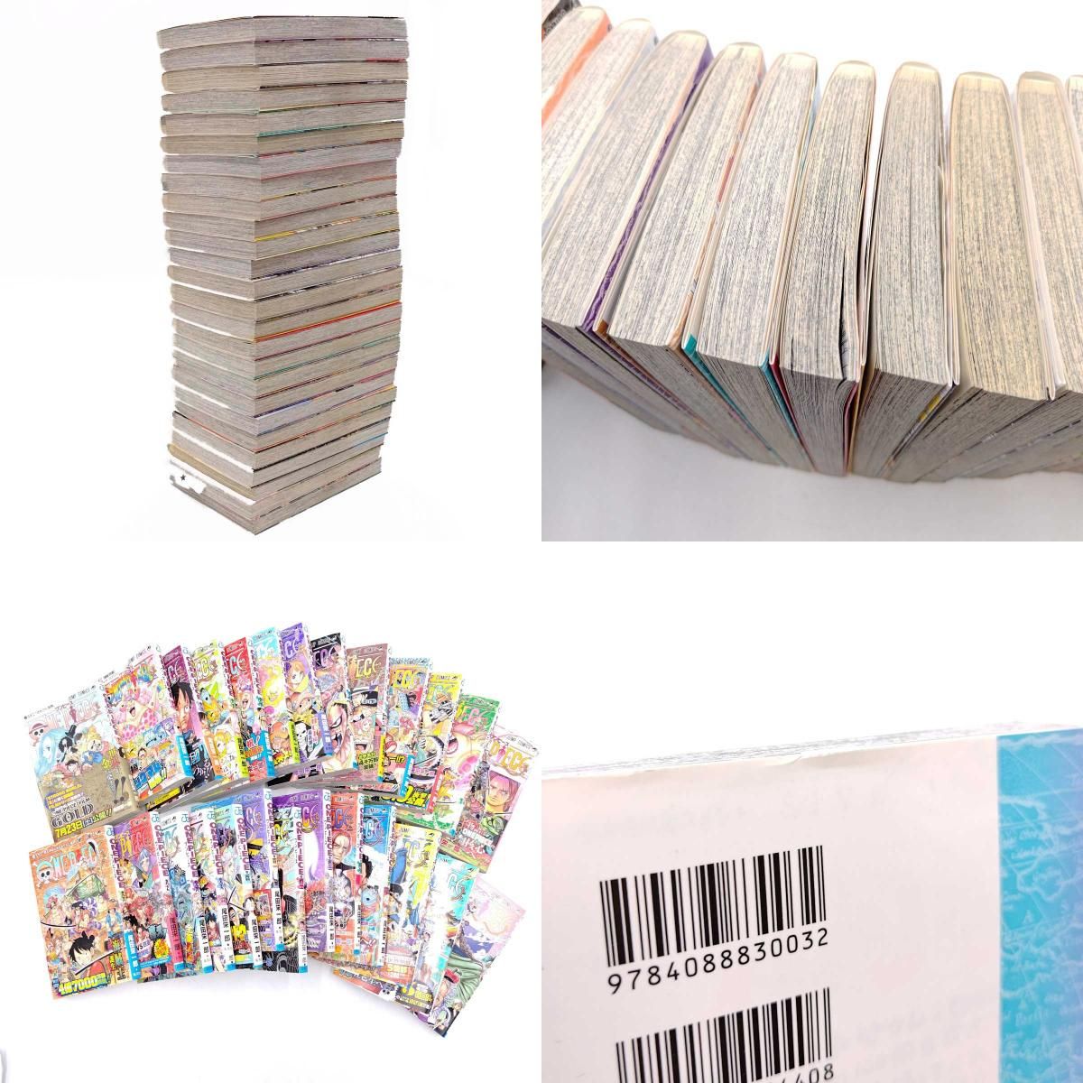 52冊セット] ONE PIECE ワンピース 56巻～109巻(※一部抜けあり