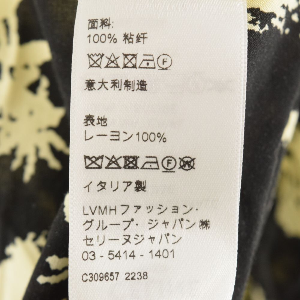 CELINE (セリーヌ) 23SS パーム&タイガープリント ドラッグ CELINE (セリーヌ) 23SS パーム&タイガープリント ドラッグ