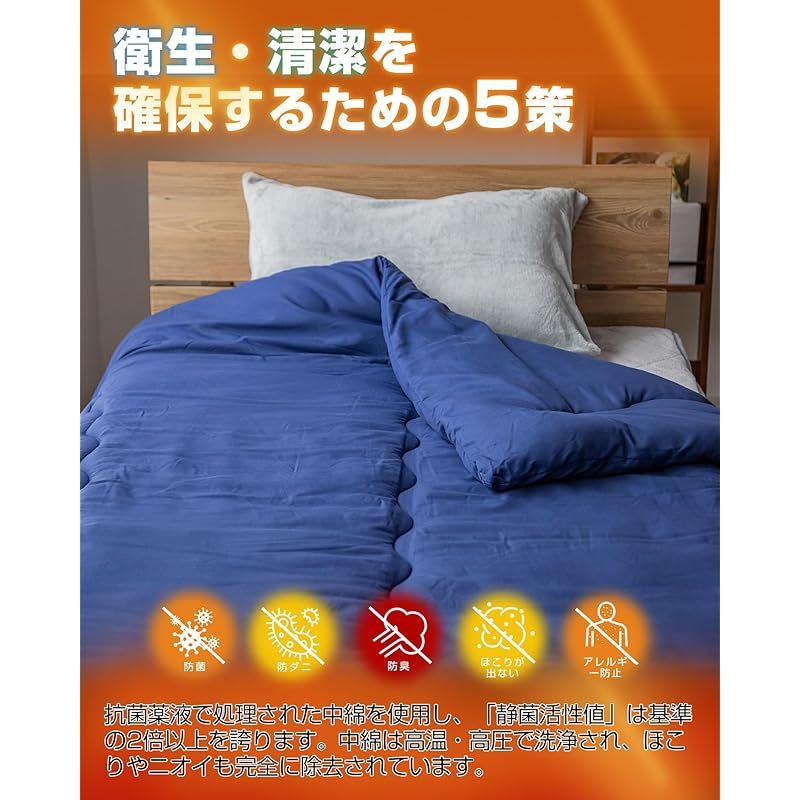 新品！即発送★「sledar?」 毛布 掛け毛布 シングル 発熱二枚合わせ パイル シー ｜sledar(スレダー) 毛布 掛け毛布 シングル 発熱二枚合わせ