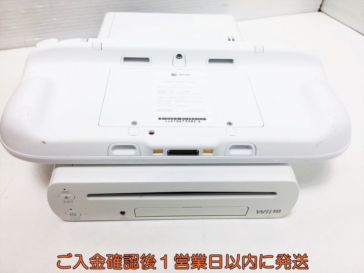 Amazon.com: Nintendo Wii U 8GB Basic Pack - White : Video Games
