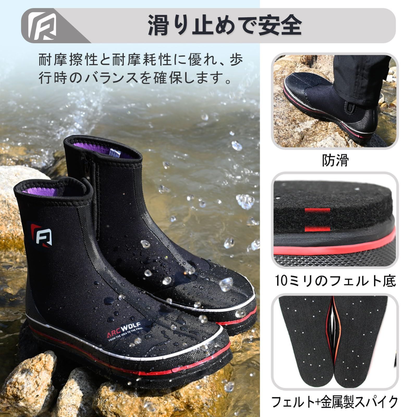ピンフェルトソール 25.5~28.0