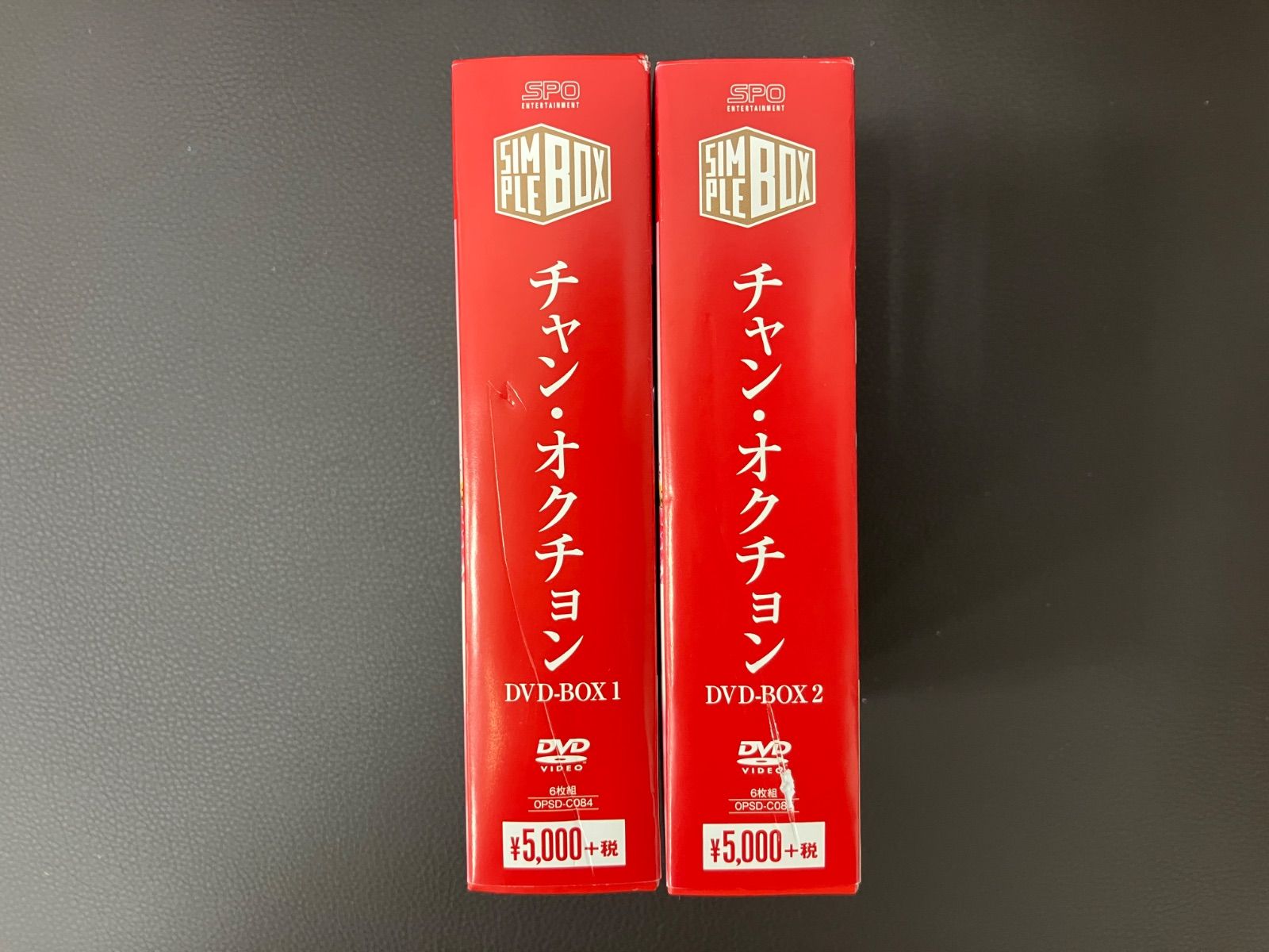チャン・オクチョン 全24話 シンプルBOX DVD 【管理番号4310