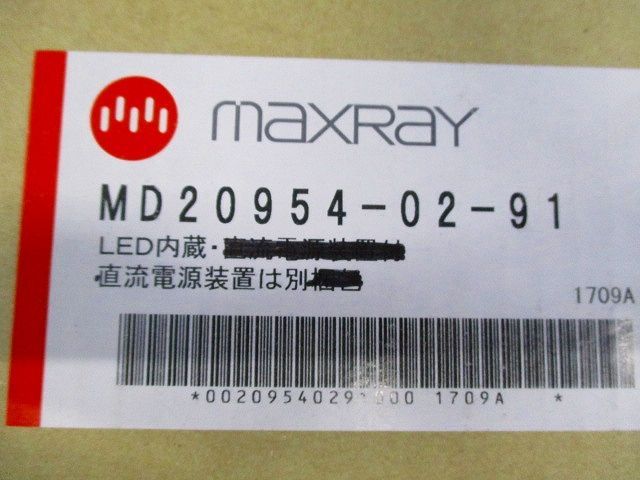 LEDダウンライトφ50 MD20954-02-91 - メルカリ