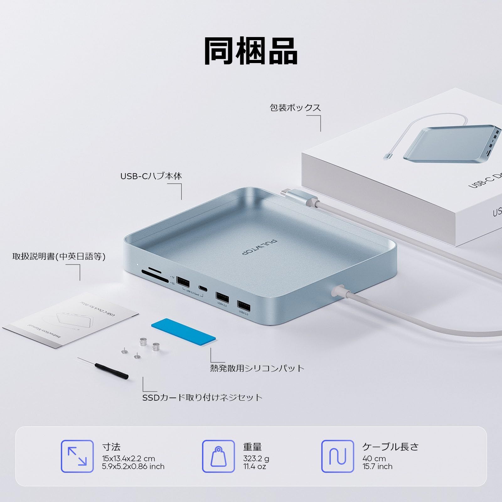 数量限定】x x x USB-A USB-A 2 2 2 Gen Gen 2.0 3.2 3.2 1 1 1 USB-C ＭicroSDTF  (SSD含まない) SSDスロット搭載 NVMe M.2 ハブ ハブ Hub カードリーダー USB USB アク - メルカリ