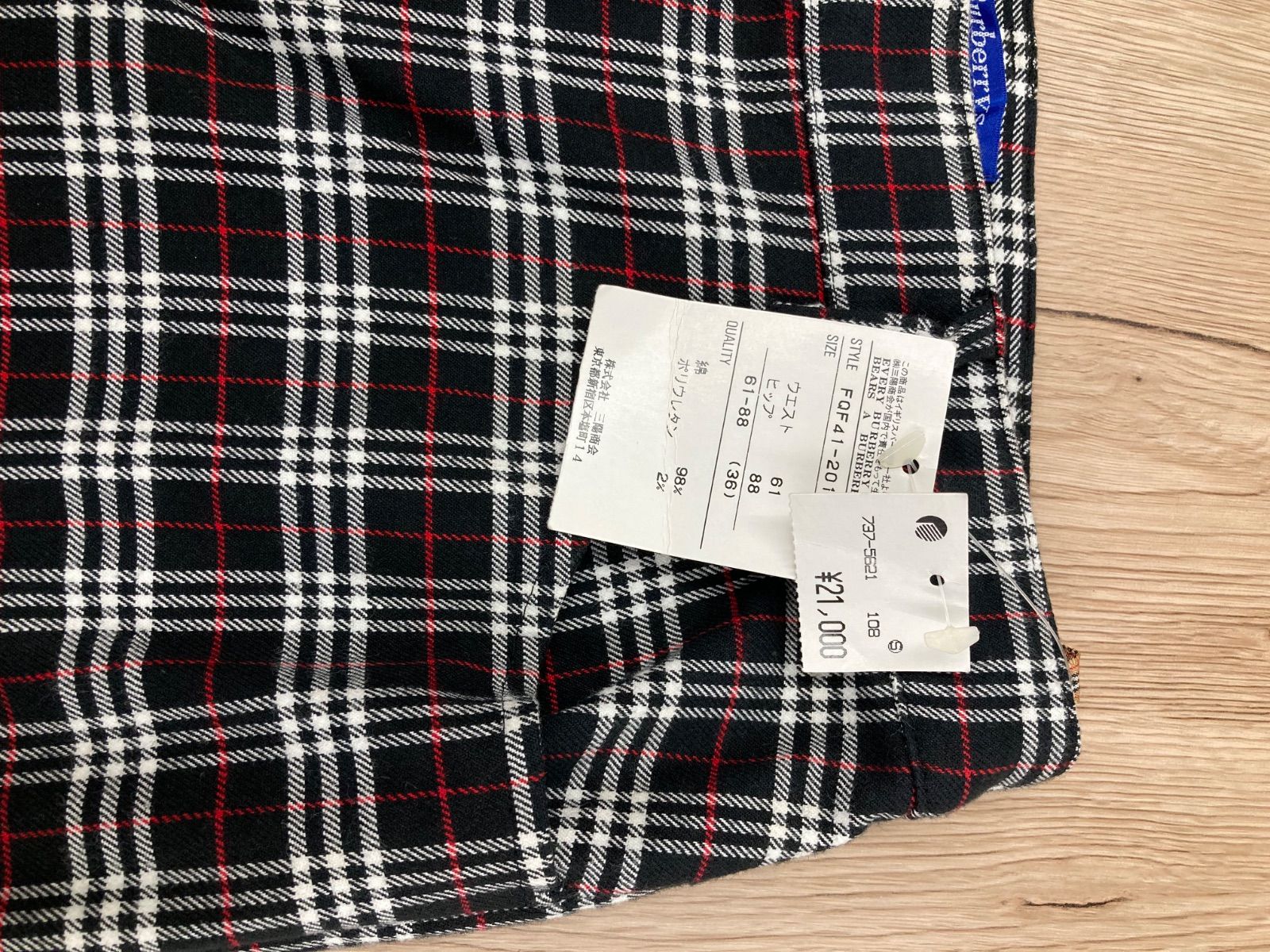 BURBERRY バーバリーブルーレーベル キュロットパンツ ノバチェック M 未使用品 BURBERRY BLUE LABEL バーバリーブルーレーベル ノバ