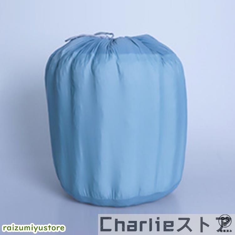 体位維持 体位保持