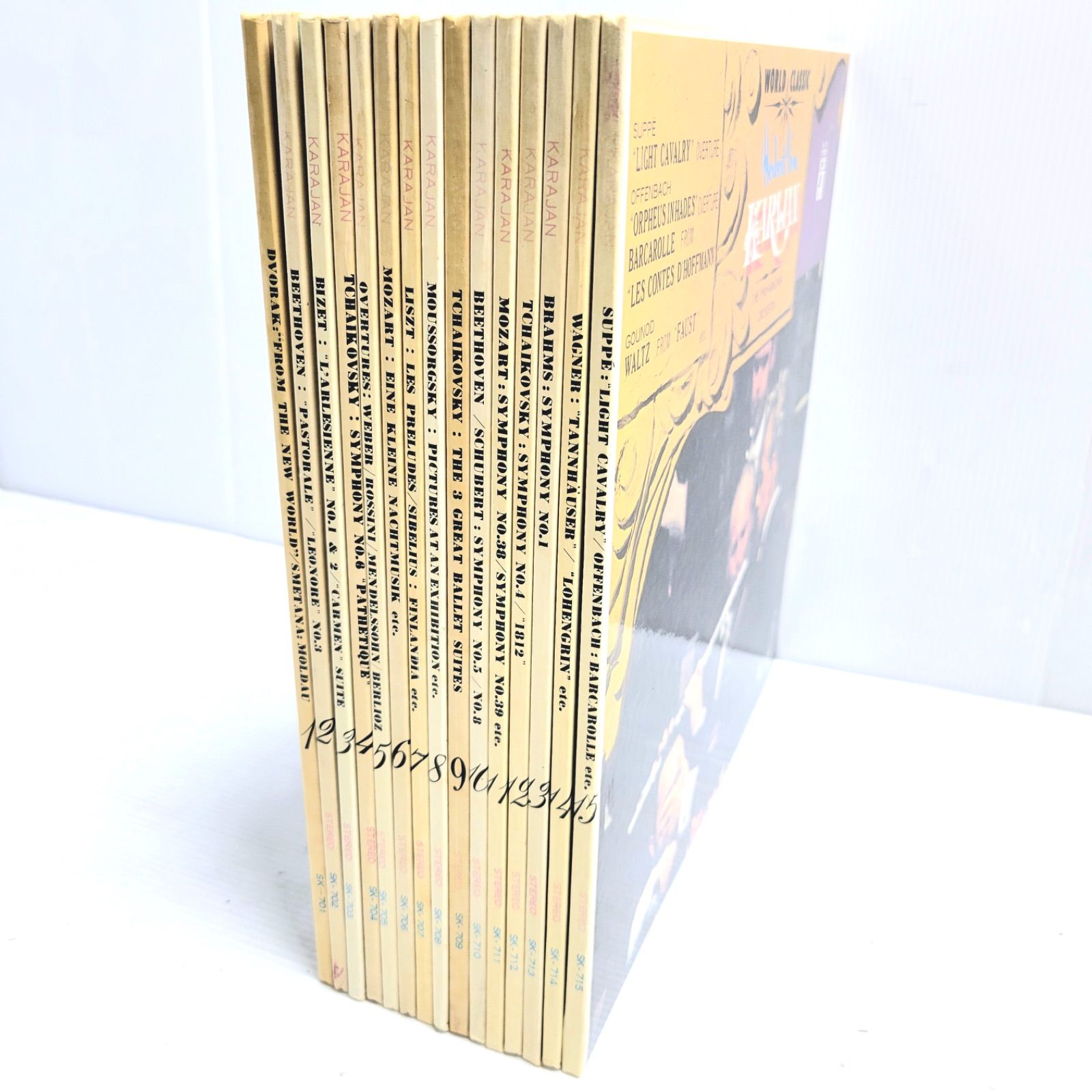 カラヤン レコード 15枚セット (箱付き)　レコード　オールド　クラシック カラヤン レコード 15枚セット (箱付き) レコード オールド