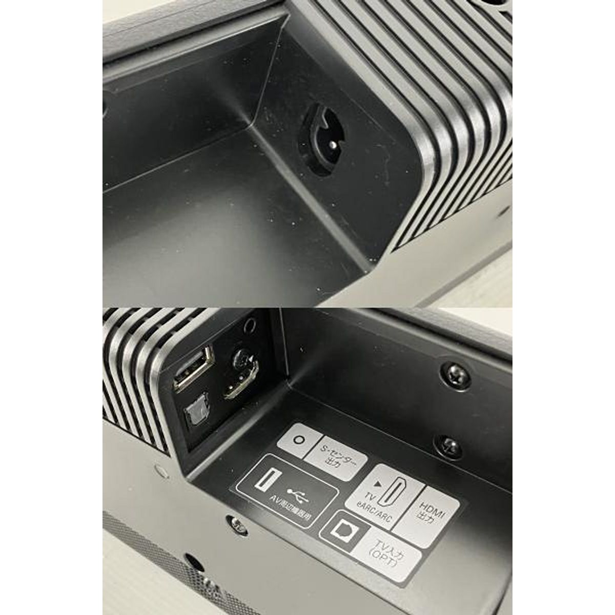 サウンドバー 2025年製