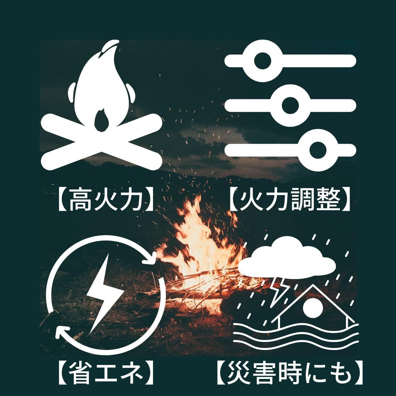 灯油ストーブ