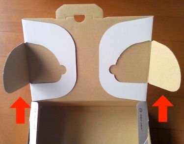 新品】ゆうパケットプラス 専用BOX 梱包資材 3枚セット 箱入り