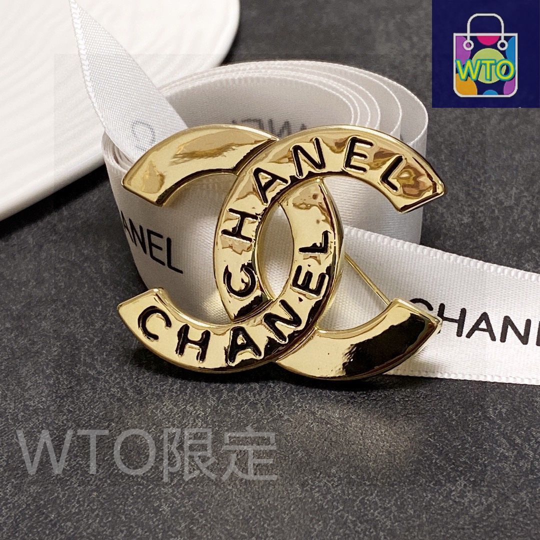 【静かな華やぎを添える♢】CHANEL *ブローチ ブローチ - メタル、ラムスキン、ストラス & コスチューム