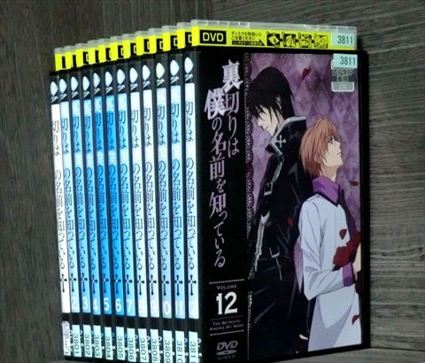 劇場版 うる星やつら オンリー・ユー ノーカット版【アニメ 中古