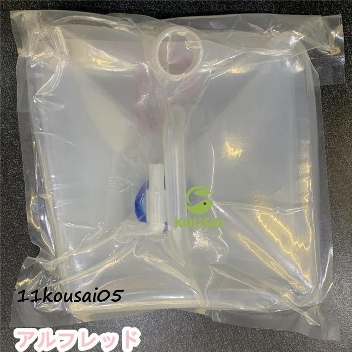 大容量