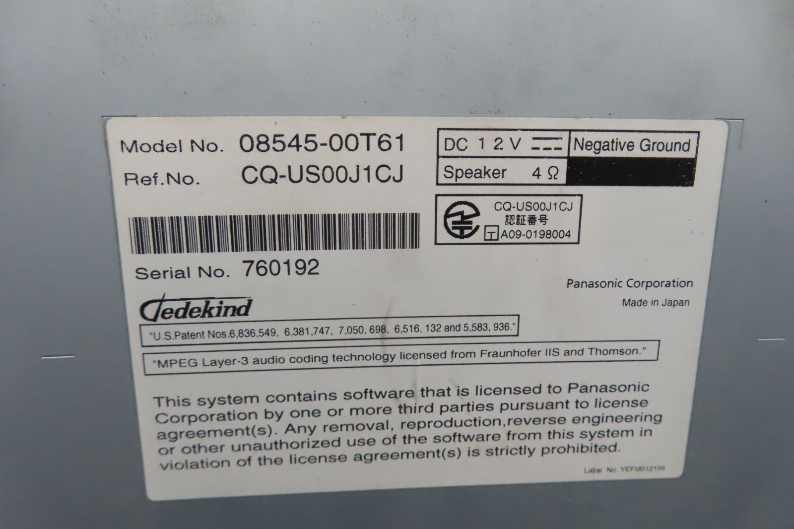 地デジTVワンセグ内蔵 Bluetooth内蔵