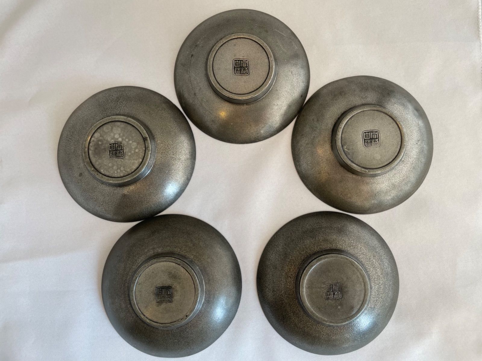 古錫 間村自造 茶托 精密技工図 柄違い 5托セット - メルカリ