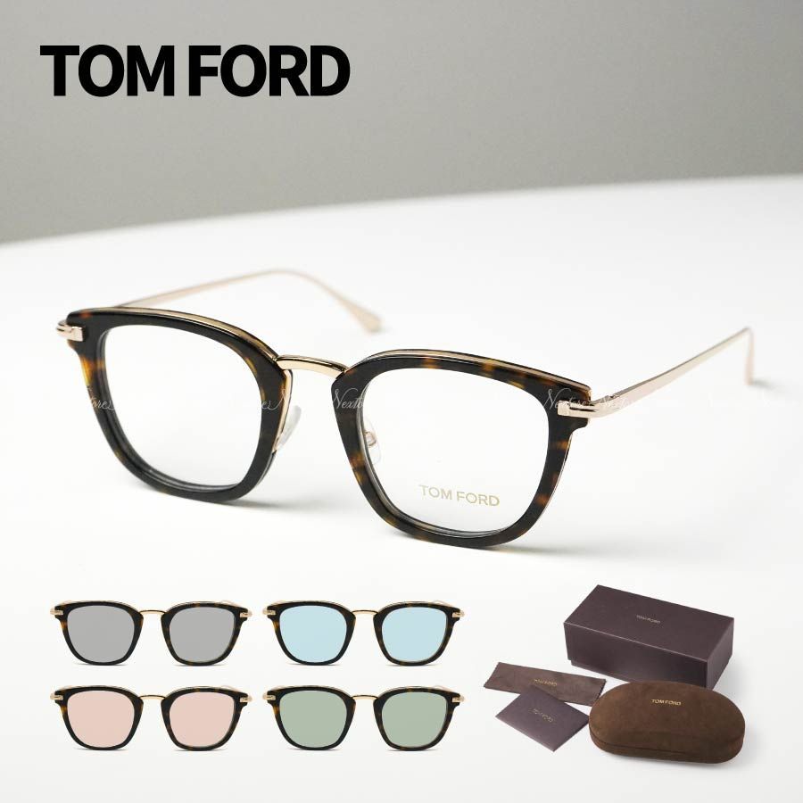 また販売サイトの画像は当方で正規品 新品 トムフォード TF5496 052 メガネ サングラス 眼鏡