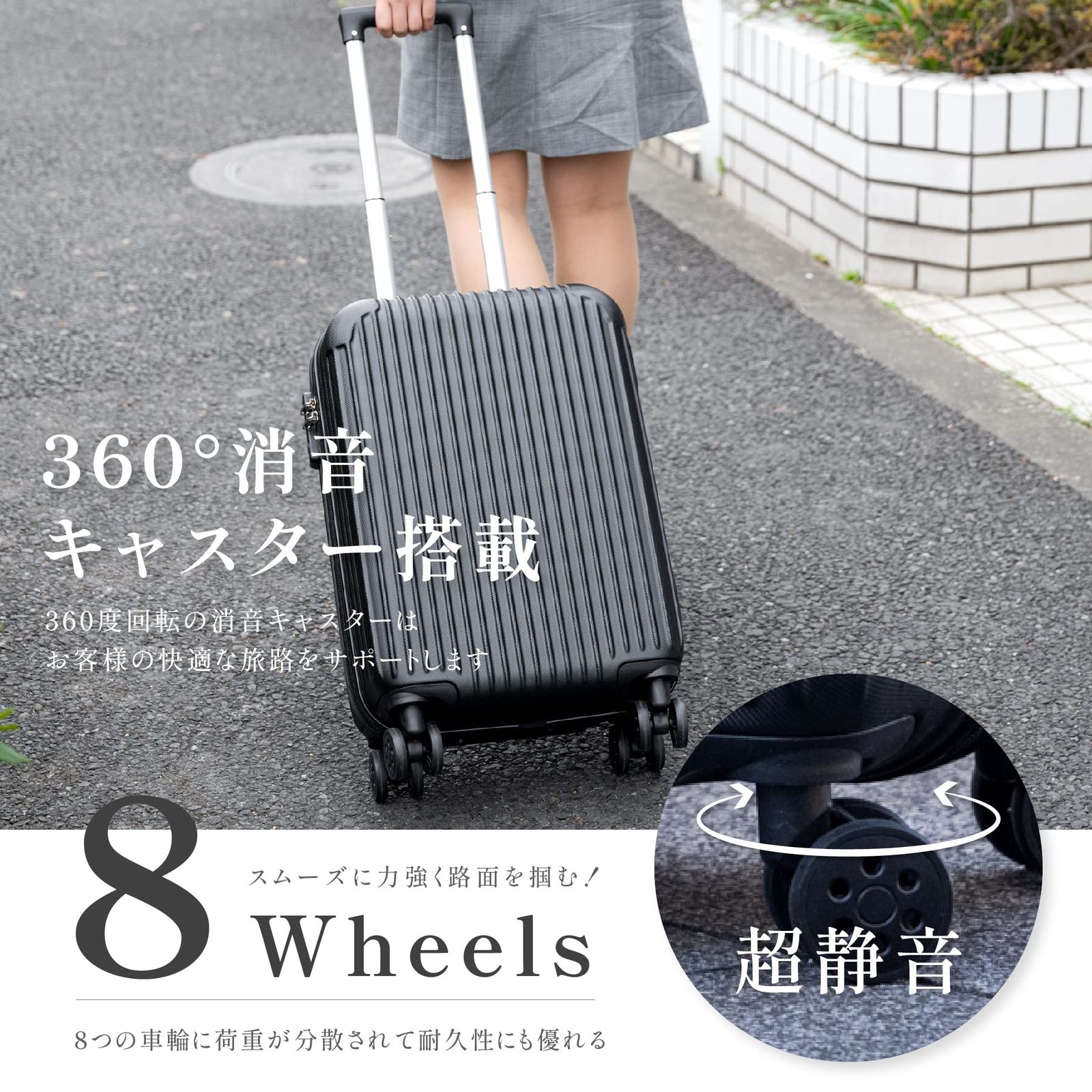 DWGVHGVW] キャリーケース かわいい+360度回転+スーツ ケース+静音+