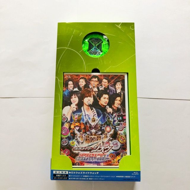 BD ジャンク 仮面ライダージオウ ファイナルステージ&番組