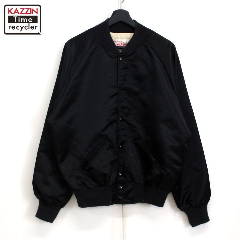 Hutchers Mfg. Inc. スタジャン 70s USA製 vintage Hutchers ブラック ナイロン スタジャン メンズ