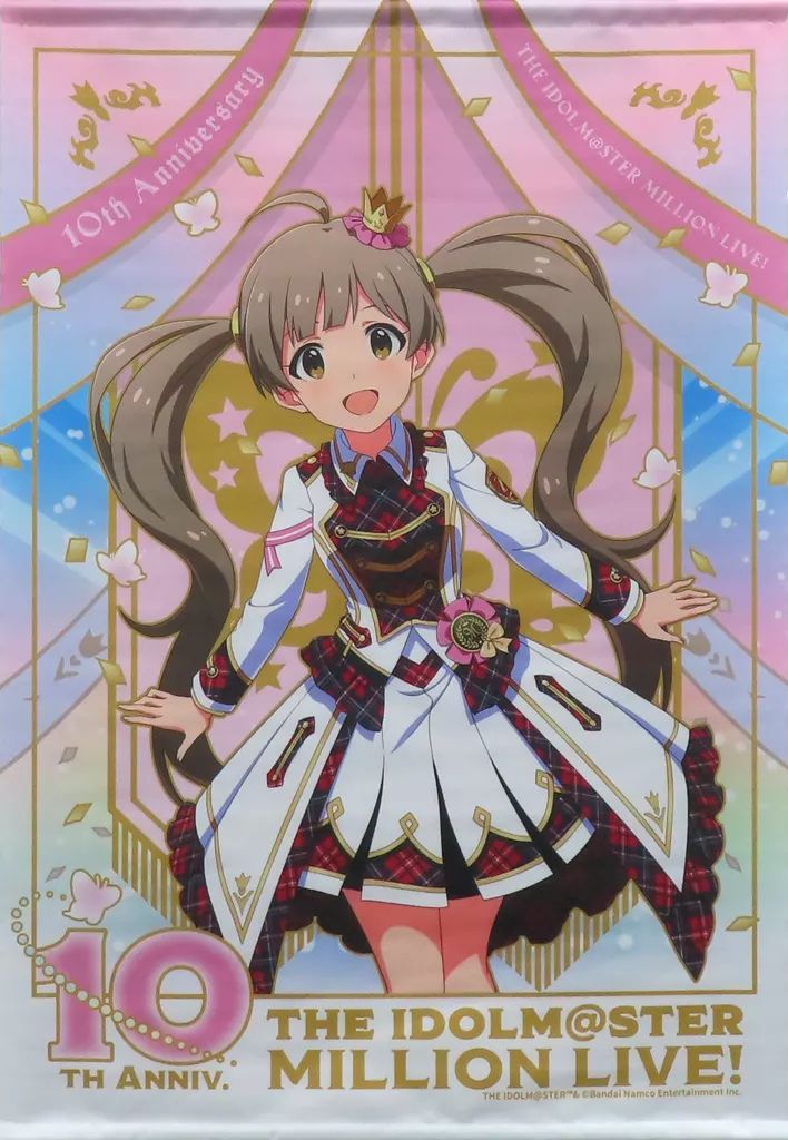 中古】タペストリー 箱崎星梨花 B2タペストリー リ・プロローグ・Xver