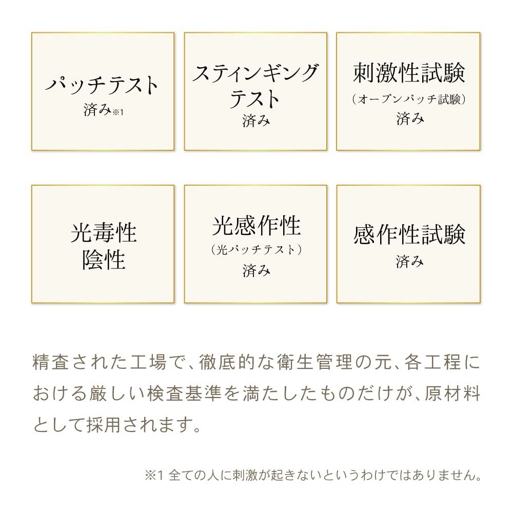 ミムラ(MIMURA)「hitogata スキン セラム 32mL」ヒト幹細胞 リポソーム