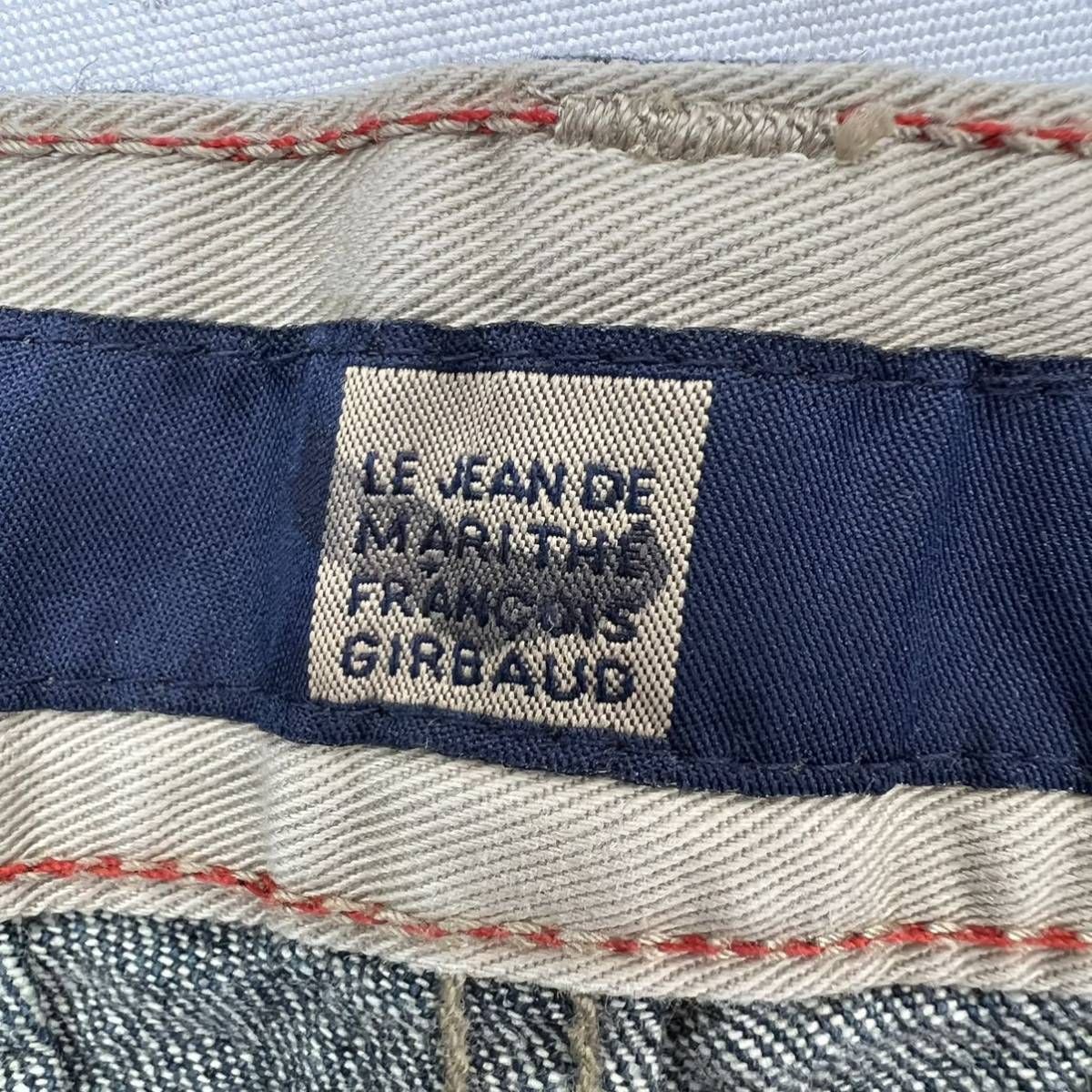 ストリート 古着