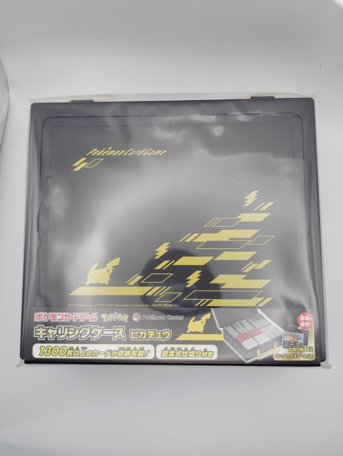新品⭐︎ポケモンカードゲーム キャリングケース⭐︎ ピカチュウ 新品⭐︎ポケモンカードゲーム キャリングケース⭐︎ ピカチュウ