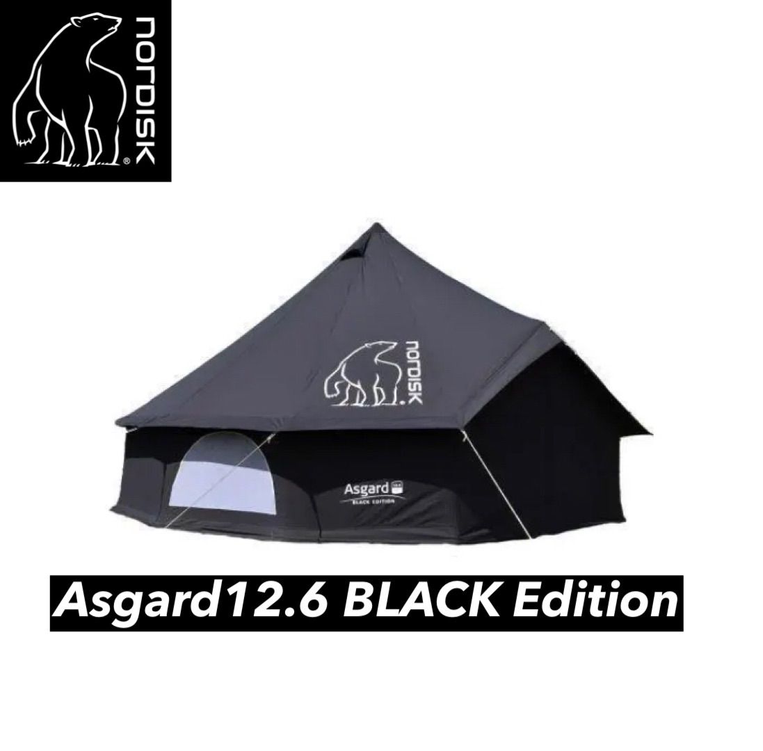 希少 アスガルド12.6 ブラックエディション Asgard12.6 ノルディスク