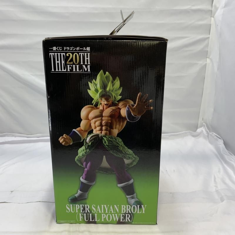 ドラゴンボール 19