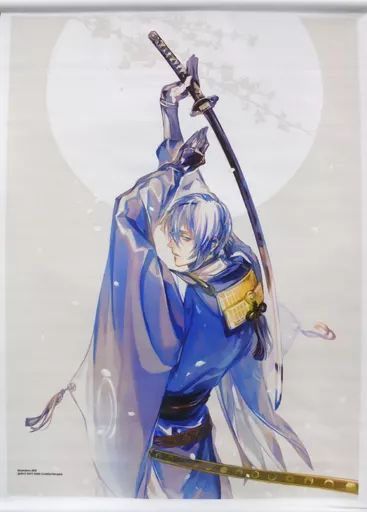 中古】タペストリー 三日月宗近 二周年記念祝画B2タペストリー 「刀剣 