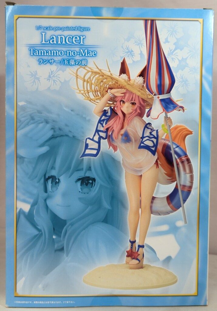 コトブキヤ Fate/Grand Order ランサー / 玉藻の前 ランサー/玉藻の前: フィギュア｜コトブキヤオンラインショップ
