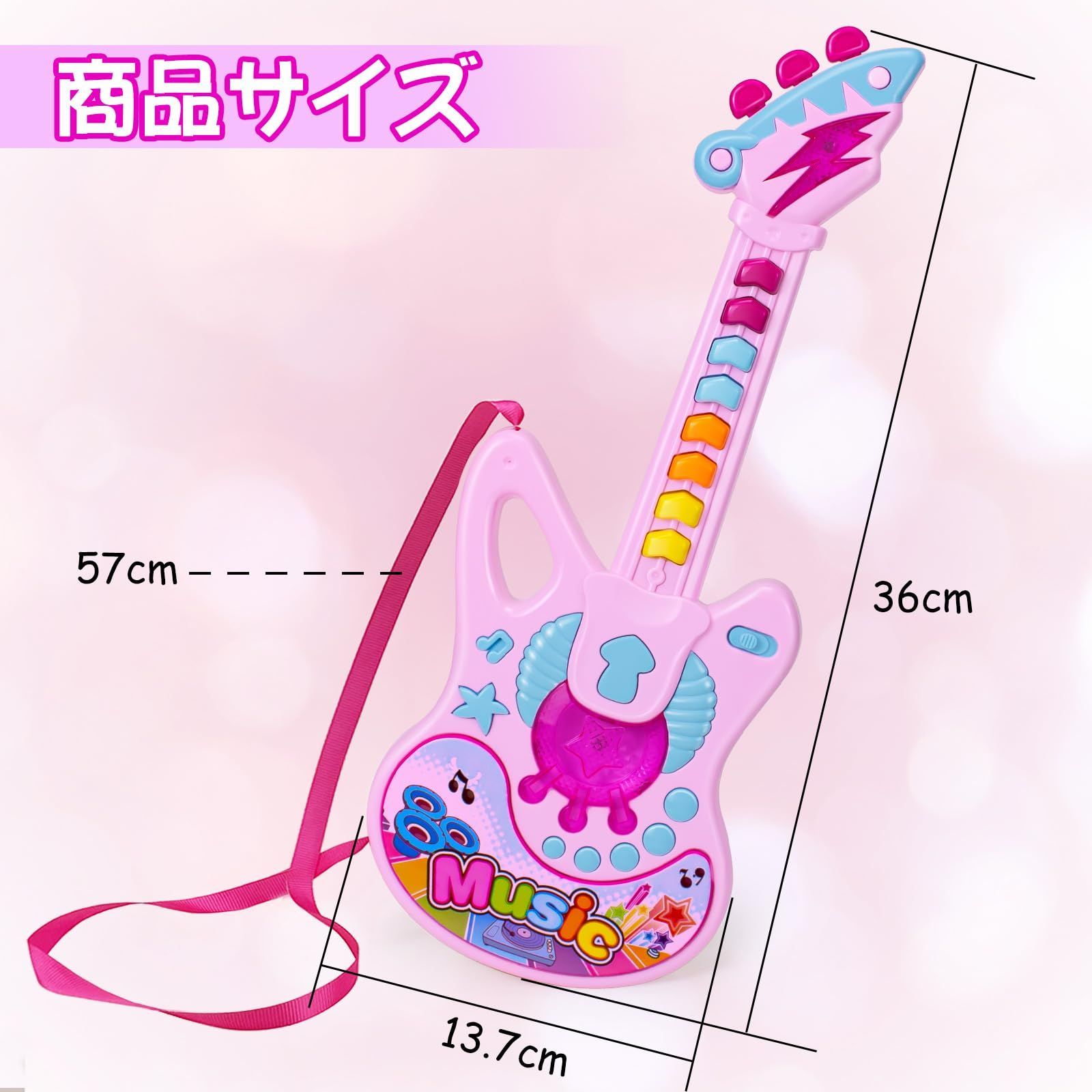 ホビー・楽器・アート you Amazon | SUZUKI スズキ クワイヤーホーン 1オクターブ8音セット