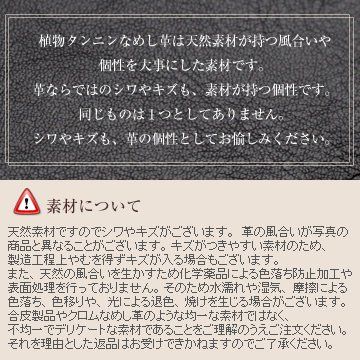 アビエス 日本製