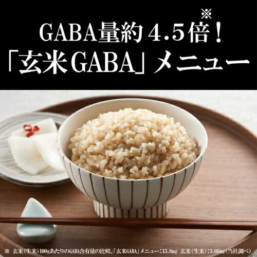  炊飯器 1升 圧力IH 炊きたて タイガー魔法瓶 JPV X 180 KO オフブラック 少量炊き 調理メニュー 土鍋コート内釜 お手入れ簡単 新生活 ひとり暮らし 単身 ギフト プレゼント 炊飯器 炊飯器 餅つき機